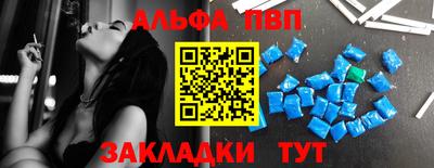 соль ск Ликино-Дулёво