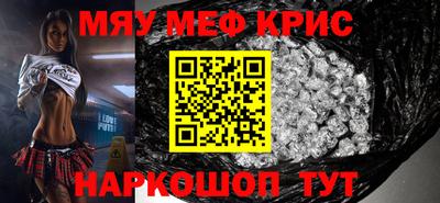 соль ск Ликино-Дулёво