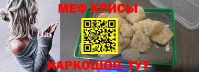 первитин Лесосибирск