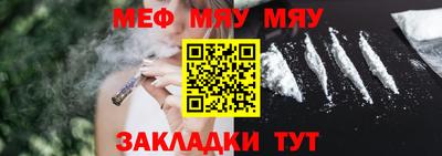соль ск Ликино-Дулёво