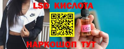 каннабис Кулебаки
