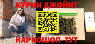 первитин Лесосибирск