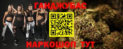 первитин Лесосибирск