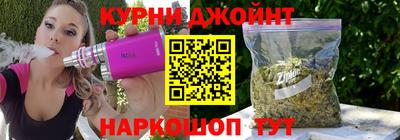 первитин Лесосибирск