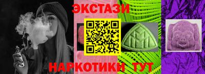 первитин Лесосибирск
