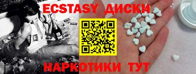 гидра Кумертау