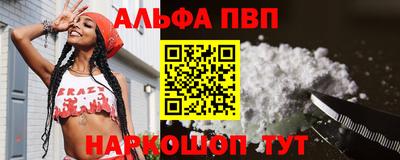 соль ск Ликино-Дулёво