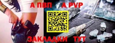 соль ск Ликино-Дулёво