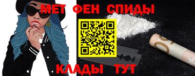 соль ск Ликино-Дулёво