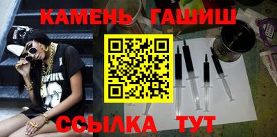 соль ск Ликино-Дулёво
