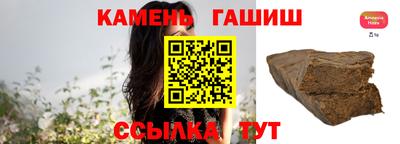 соль ск Ликино-Дулёво